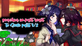 genshin impact react to seele || honkai impact 3rd || spoiler? || short || part 1/2