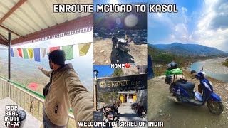 Welcome to Israel of India(kasol) #malayalam #allindiaride #soloride