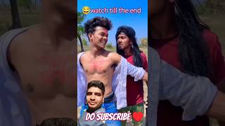 गरीबी बहुत रुलाती हैं साहब  || #comedy #shortsfeed #surajroxfunnyvibeo #realfools @suraj.rox.1654