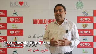 World Heart Day - 2024 | Message by Prof. Jawaid Akbar Sial