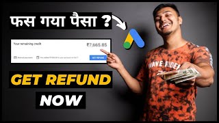 Get refund from google ads 2023 | Google ads refund full process | google ads account close