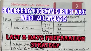 PONDICHERRY LDC EXAM SUBJECT WISE WEIGHTAGE ANALYSIS 2023|LAST 8 DAYS PREPRATION STRATEGY|#ldc  #udc