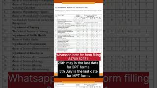 BPT & MPT forms out 2024 (Government University) | Poornima Sharma #physioaim #bpt #mpt