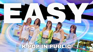 [K-POP IN PUBLIC | ONE TAKE] LE SSERAFIM (르세라핌) - 'EASY' dance cover by FLOWEN