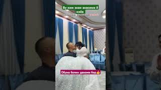 КЕЛНИ КОТАРИП КИМ БУ БОЛА #cover #тренд #wedding