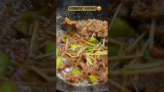 Shinwari Style Karahi #shorts #karahi #ytshorts