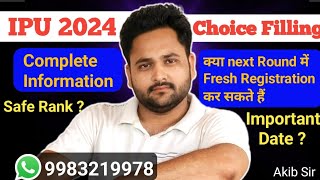 IPU Counselling choice filling 2024 || IPU Counselling registration #ggsipu akib khan