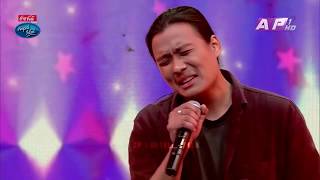 KEVIN GLAN TAMANG TIMRO SPARSALE 11:30 BASAN | NEPAL IDOL SEASON 3| NEW EPISODE