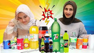 تحدي المشروبات المجهولة 🍾 مين كان اسوء حظ !!