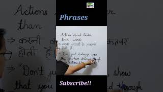 Phrases | Vocabulary | Improve your English