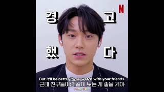 [ENG SUB] Netflix 'Sweet Home' Lee Dohyun Keyword Interview