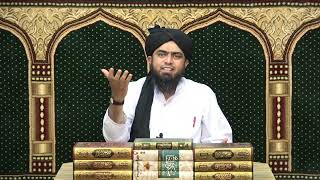 Surat An-NISAA (Ayat No.80) Ka TARJUMA wa TAFSEER || Ayat by Ayat (Engineer Muhammad Ali Mirza)