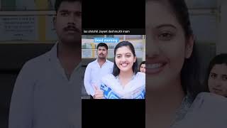 SDM SAHIBA ♥️🙌🫡SRUSHTI DESHMUKH MAM 🫡MOTIVATIONAL VIDEO @#IAS OFFICER @#🌹🌸💐🌷🌼🪷♥️💯✅️😘🤩🫡🙌🙌