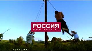 Рекламные заставки (Россия, лето 2008)