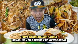 Memang BESTLAH KALAU MAKAN KOEY TEOW, DIA PUNYA UDANG DAH SIAP BUANG KULIT