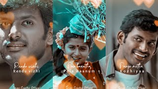 🧡Rendu vizhi🧡rendu vizhi🧡Sandakizhi movie🧡song WhatsApp Status🧡