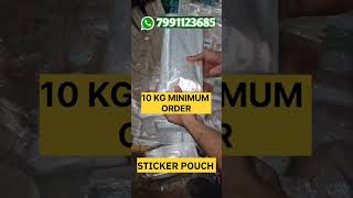 AGARBATTI PACKING POUCH | STICKER POUCH | BOPP AGARBATTI POUCH