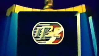 IBC 13 Station ID (1990-1995)