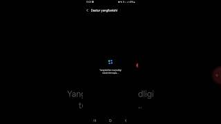 samsung A14 one ui 6.1 update