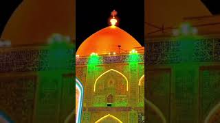 Mai Haider karar ke saaye mein pala Fatima jahra duaon ka sila #sajid #holybook  #religion  #youtub