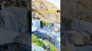 آبشار وردوج ولایت بدخشان افغانستان 🇦🇫😍❤️🥰