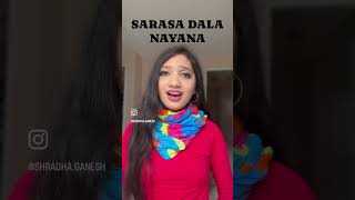 Sarasa Dala Nayana | Shradha Ganesh | Shorts #carnaticmusic #music #shradhaganesh #khamas