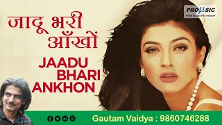 Sushmita Sen | Jaadu Bhari Ankhon | Udit Narayan | Gautam Vaidya | 9860746288 |