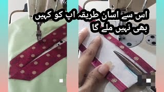 V Nack cutting stitching || Cutting And Stitching, Ladies dress design