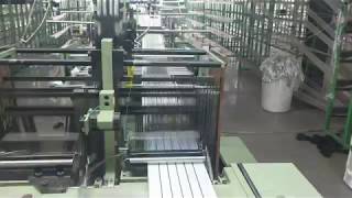 Producing a 4in Strap at the Factory