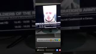 Все каналы Рос Тв  взломали и крутят руских военнопленных