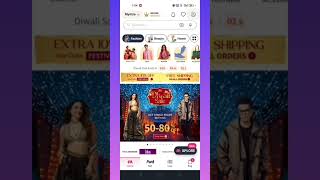 Myntra App ত আপোনাৰ Address তো কেনেকৈ Delete/Remove কৰিব 2024 Shorts