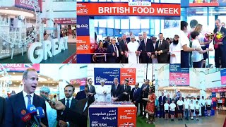 Lulu British Food Week Celebraation #lulu