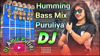 Purulia top Nonstop dj Remix songs || Purulia nonstop dj gaan || Mixing By Dj Amit Putidi