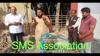 Puits 615 SMS Association