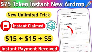 Claim 100 GHAF Token Instant | New Airdrop Instant Withdraw | APES  Airdrop Instant | #APES #GHAF