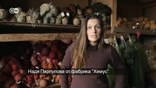 Шедьоври от България за Британската кралска фамилия