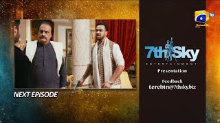 Tere bin episode 16 review |tere bin promo |tonight at 8:00pm