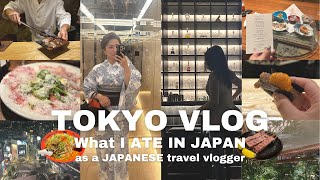 SUB）JAPAN FOOD VLOG🇯🇵what I ate in TOKYO as a JAPANESE living in the US