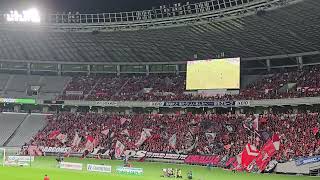 Forza Urawa Reds♪ 浦和レッズ vs 東京ヴェルディ 2024年10月19日 Jリーグ