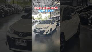 งบประหยัด ต้องคันนี้ สนใจโทร.081-656-3625  เต้ #toyota #yaris