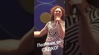 Балалаечка#shorts#short