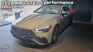 [4K] 2024 AMG GT63 S 퍼포먼스 서울에디션 내외관 살펴보기 | 2024 AMG GT63S performance Seoul Edition Walk_around view