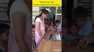 Sports day roju games aaduthunna Teachers #Suji Classroom activities