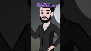 Emotional WhatsApp Status #sad #shorts #love #breakup #status #trueline #shayari #shayaristatus