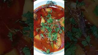 Degi Aloo Gosht Recipe | دیگی شادیوںں والا آلوگوشت #Shorts #ytshorts #degialoogosht #viral #trending