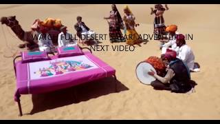 Langa Night🔥 & Folk Dance in Khuri Resort Jaisalmer, Rajsthan! day to night in khuri resort🔥