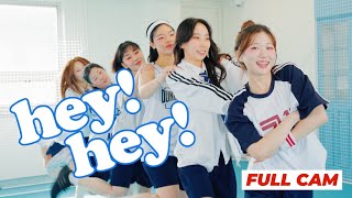 TWS 투어스 - hey! hey! 헤이헤이 (Full cam) | 커버댄스 DANCE COVER