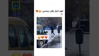 أشترك بالقناة #remix #memes #funny #tiktok #shorts