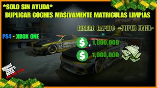 *SOLO SIN AYUDA* DUPLICAR COCHES MASIVAMENTE SOLO FACIL Y RÁPIDO GTA V ONLINE 1.43 PS4 - XBOX ONE