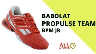 Кроссовки теннисные детские BABOLAT PROPULSE TEAM BPM JR (33S1505/104)